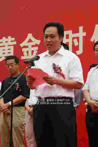 山东黄金集团王长国山东黄金王建华-第2张图片-翡翠网