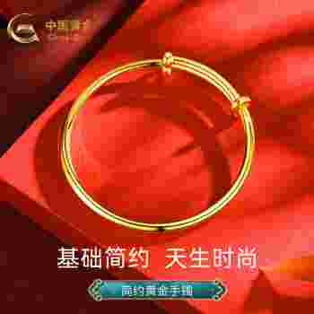 45一50岁女人适合戴什么手镯40岁女人戴哪款黄金手镯好看-第2张图片-翡翠网 45一50岁女人适合戴什么手镯40岁女人戴哪款黄金手镯好看-第2张图片-翡翠网