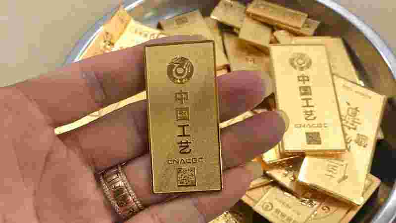 金条回收需要什么手续,金条回收需要什么手续呢-第2张图片-翡翠网 金条回收需要什么手续,金条回收需要什么手续呢-第2张图片-翡翠网