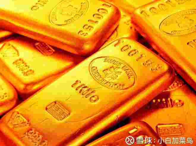 黄金国际行情国际黄金实时行情-第1张图片-翡翠网