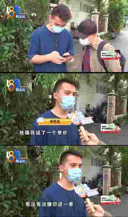 1818黄金眼电话黄金1818眼电话号码-第1张图片-翡翠网 1818黄金眼电话黄金1818眼电话号码-第1张图片-翡翠网