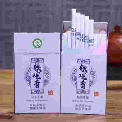 茶王黄金芽茶烟非薄荷茶黄金戒烟-第1张图片-翡翠网