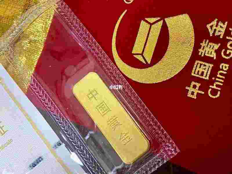 中国黄金标志logo的意思,中国黄金标志-第1张图片-翡翠网