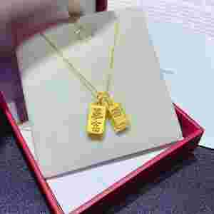 9999足金今日价格表9999千足金价格表-第1张图片-翡翠网 9999足金今日价格表9999千足金价格表-第1张图片-翡翠网