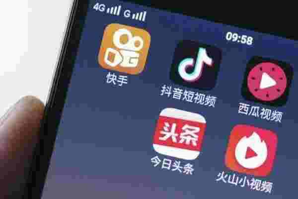 抖音背后的大股东是谁抖音背后大股东有哪些?-第2张图片-翡翠网 抖音背后的大股东是谁抖音背后大股东有哪些?-第2张图片-翡翠网