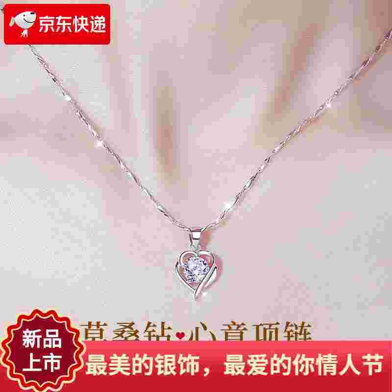 钻石项链款式介绍专业知识,材型饰意工讲钻石项链-第2张图片-翡翠网