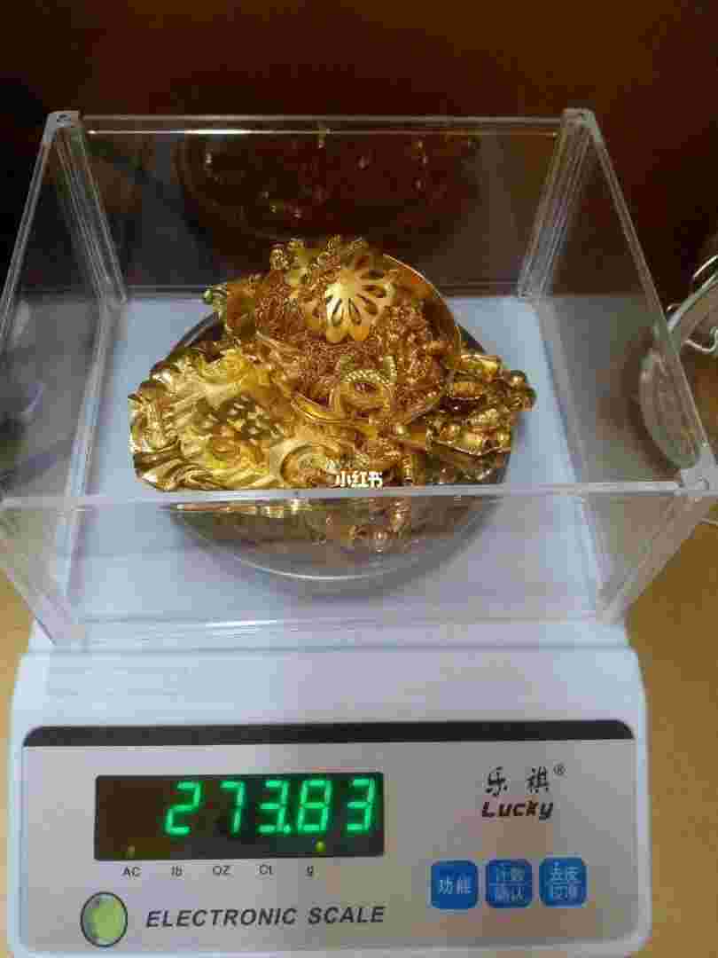 二手黄金回收价格多少一克二手黄金回收价格是多少-第1张图片-翡翠网 二手黄金回收价格多少一克二手黄金回收价格是多少-第1张图片-翡翠网