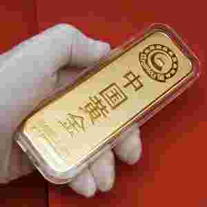 银行金条一克多少钱银行的金条一个多少克-第1张图片-翡翠网 银行金条一克多少钱银行的金条一个多少克-第1张图片-翡翠网
