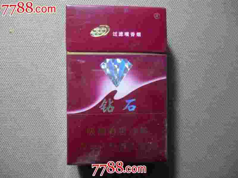 红钻石烟多少钱一包软盒红钻石烟多少钱一包-第1张图片-翡翠网