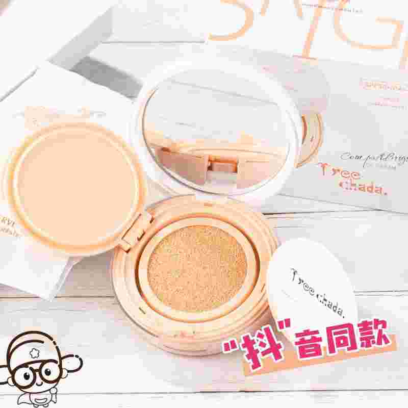 可以看到bb的抖音可以看到bb的抖音视频-第1张图片-翡翠网