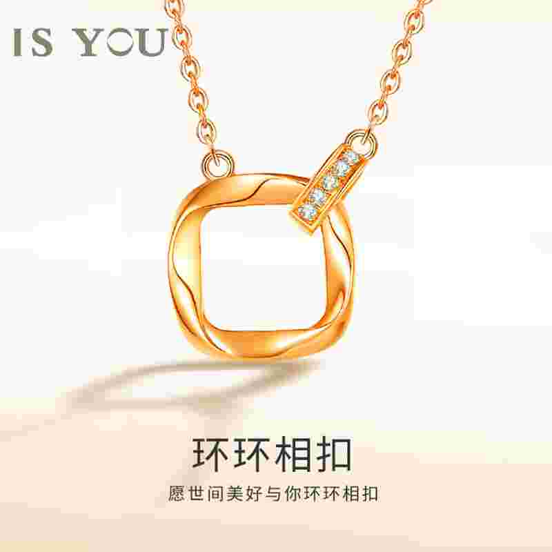 isyou珠宝在国内排名的简单介绍-第1张图片-翡翠网 isyou珠宝在国内排名的简单介绍-第1张图片-翡翠网