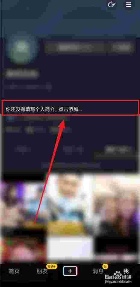 22岁抖音董事长身价78亿,抖音董事长个人简历-第1张图片-翡翠网 22岁抖音董事长身价78亿,抖音董事长个人简历-第1张图片-翡翠网