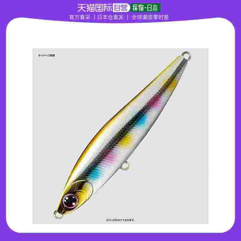 黄金彩虹1080p种子下截黄金彩虹13-第2张图片-翡翠网 黄金彩虹1080p种子下截黄金彩虹13-第2张图片-翡翠网