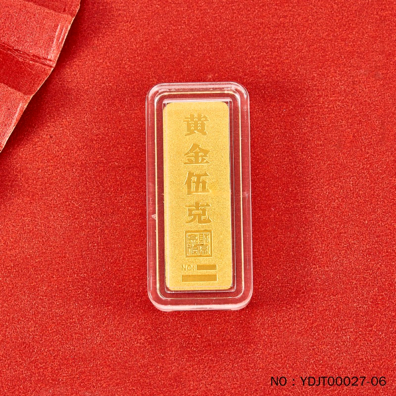 10克金条大概多少钱10克金条图片-第1张图片-翡翠网 10克金条大概多少钱10克金条图片-第1张图片-翡翠网