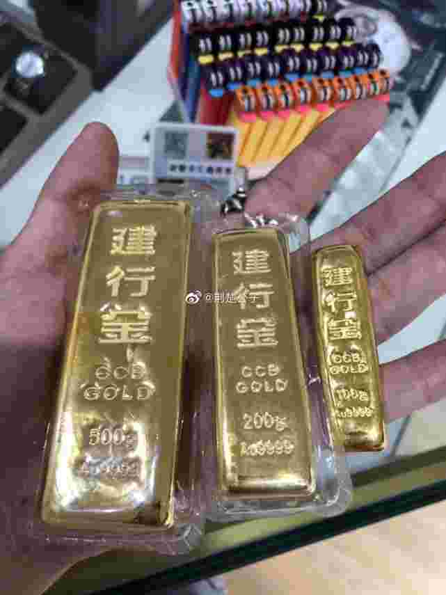 农行金条价格今天多少一克回收,农行金条传世之宝金条100克价格-第1张图片-翡翠网 农行金条价格今天多少一克回收,农行金条传世之宝金条100克价格-第1张图片-翡翠网