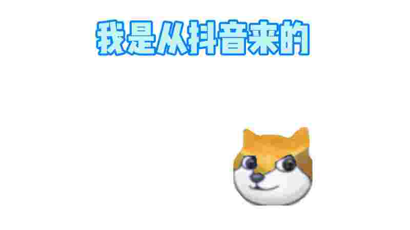 tiktok国际版官方下载抖音b站免费又好看-第1张图片-翡翠网 tiktok国际版官方下载抖音b站免费又好看-第1张图片-翡翠网