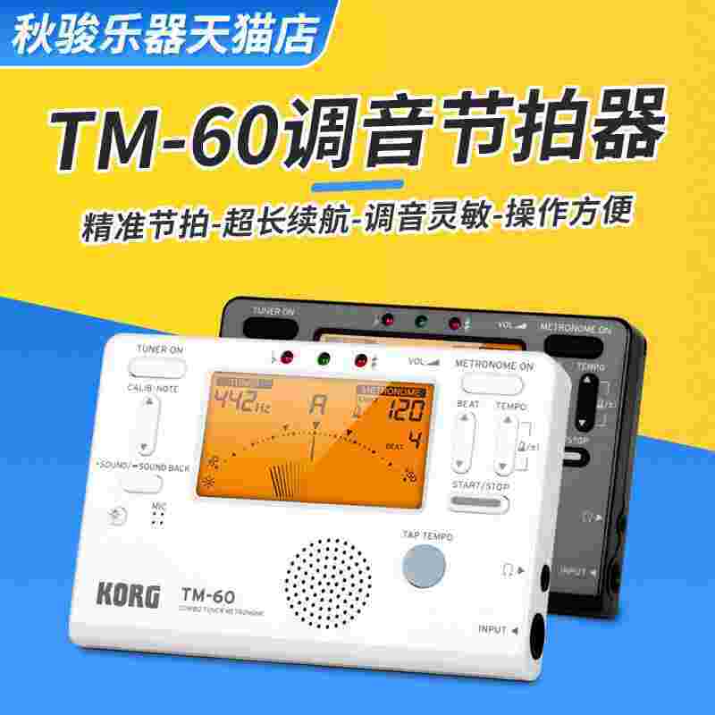 免费下载科音免费下载科音极速版-第1张图片-翡翠网 免费下载科音免费下载科音极速版-第1张图片-翡翠网