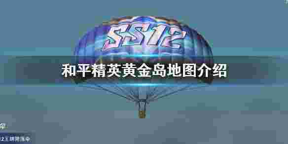 黄金岛官方免费下载,黄金岛官方-第2张图片-翡翠网 黄金岛官方免费下载,黄金岛官方-第2张图片-翡翠网