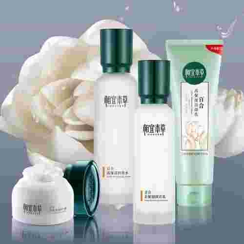 相宜本草百合,相宜本草百合系列适合什么年龄-第2张图片-翡翠网 相宜本草百合,相宜本草百合系列适合什么年龄-第2张图片-翡翠网