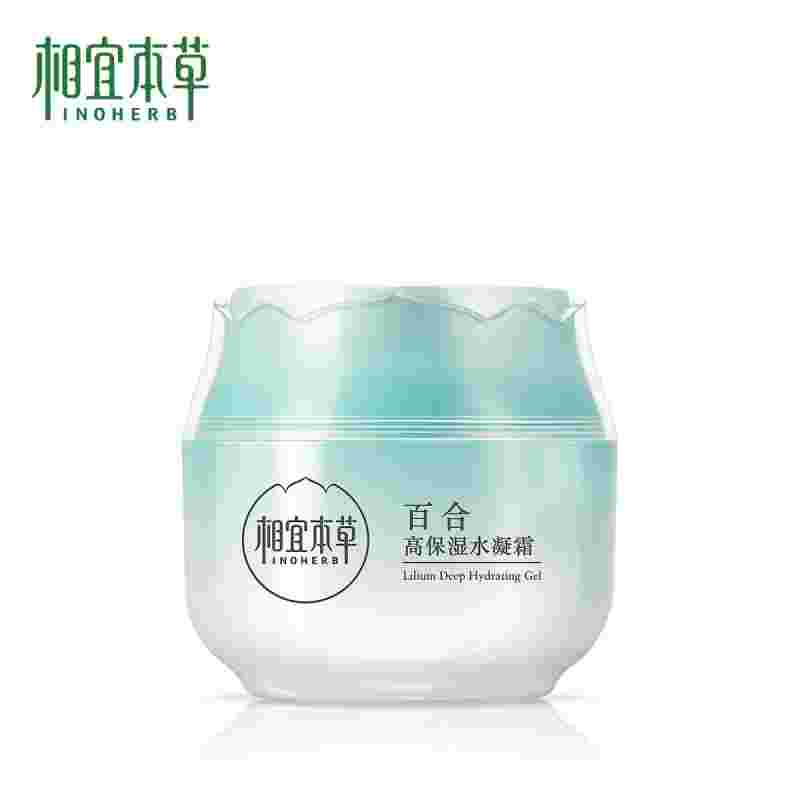 相宜本草百合,相宜本草百合系列适合什么年龄-第1张图片-翡翠网 相宜本草百合,相宜本草百合系列适合什么年龄-第1张图片-翡翠网