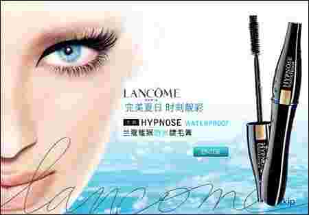 兰蔻睫毛膏好用吗,兰蔻睫毛膏-第2张图片-翡翠网 兰蔻睫毛膏好用吗,兰蔻睫毛膏-第2张图片-翡翠网