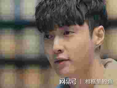 黄金瞳电视剧在线观看的简单介绍-第1张图片-翡翠网