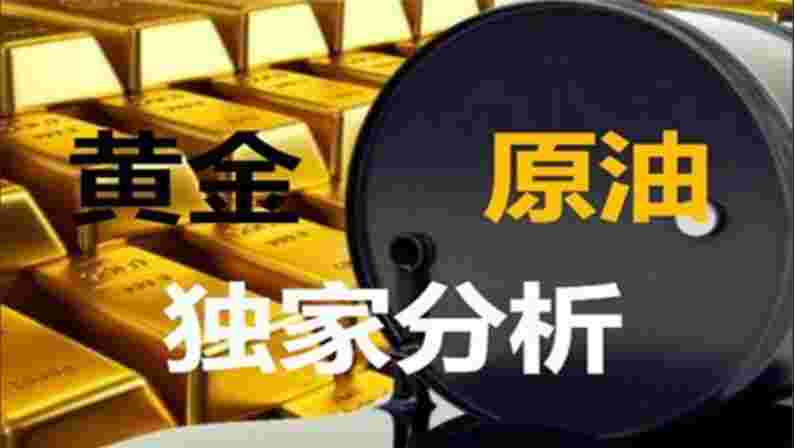 黄金投资文章关于黄金投资的书籍-第2张图片-翡翠网 黄金投资文章关于黄金投资的书籍-第2张图片-翡翠网