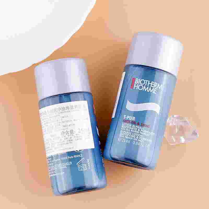 碧欧泉活泉爽肤水,碧欧泉活泉润透爽肤水400ml-第2张图片-翡翠网