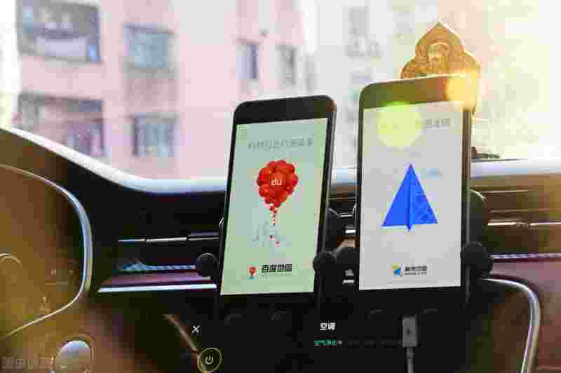 高德黄金高德黄金出行-第1张图片-翡翠网