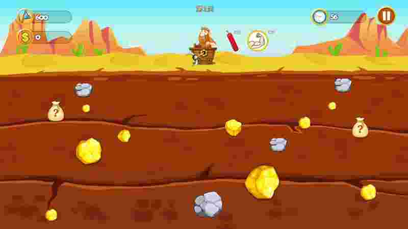 黄金矿工双人无限时间版黄金矿工双人修改版-第2张图片-翡翠网 黄金矿工双人无限时间版黄金矿工双人修改版-第2张图片-翡翠网