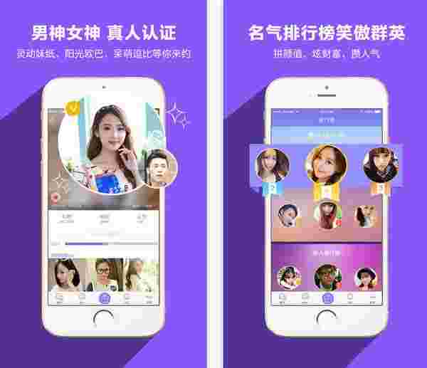 富二代f2app旧版本安卓下载iOS版富二代f2app旧版本下载ios版-第1张图片-翡翠网