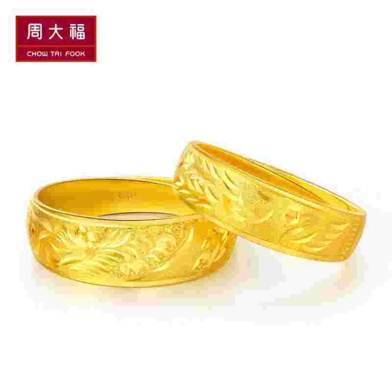 周大福黄金戒指男款周大福男士黄金手链图片及价格-第1张图片-翡翠网 周大福黄金戒指男款周大福男士黄金手链图片及价格-第1张图片-翡翠网