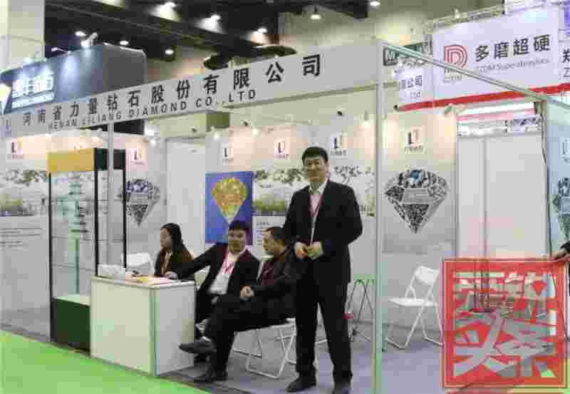 惠丰钻石最新消息今天惠丰钻石最新消息-第2张图片-翡翠网