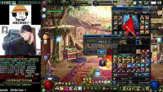 dnf翡翠宝珠怎么得DNF镶嵌翡翠知识-第1张图片-翡翠网