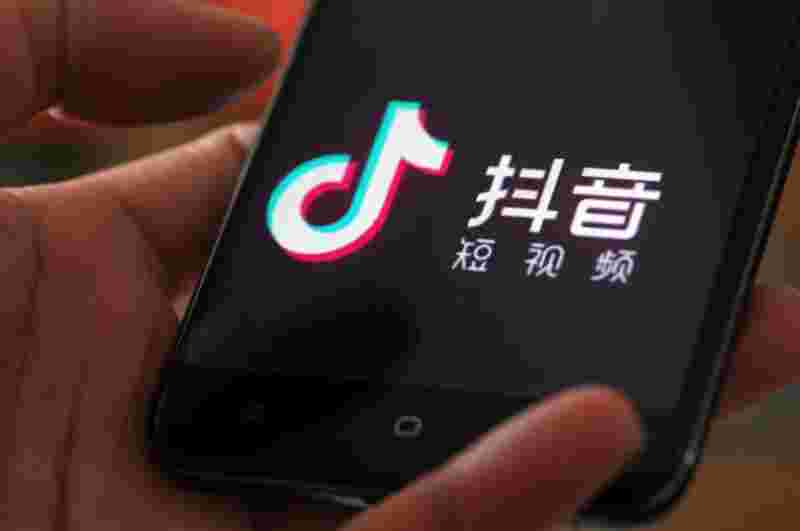 抖音手机网页版,手机抖音网页版入口网址-第2张图片-翡翠网 抖音手机网页版,手机抖音网页版入口网址-第2张图片-翡翠网