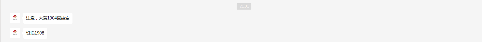 金宝：2.6美指强势反攻不改，非美继续高空不变-第3张图片-翡翠网