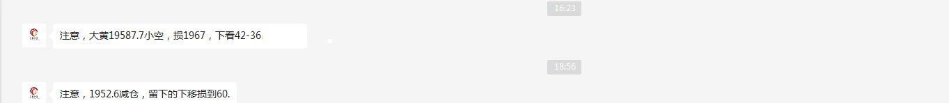 金宝：2.6美指强势反攻不改，非美继续高空不变-第2张图片-翡翠网