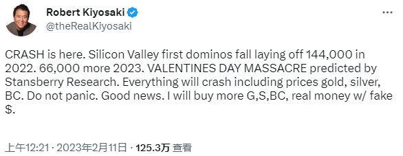 “巨大**即将到来”！《富爸爸穷爸爸》作者：现在是购买黄金、白银和比特币的时候了-第1张图片-翡翠网