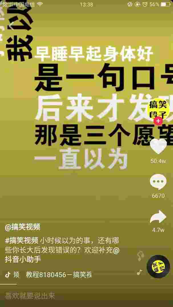 成抖音,成抖音未满18-第1张图片-翡翠网 成抖音,成抖音未满18-第1张图片-翡翠网