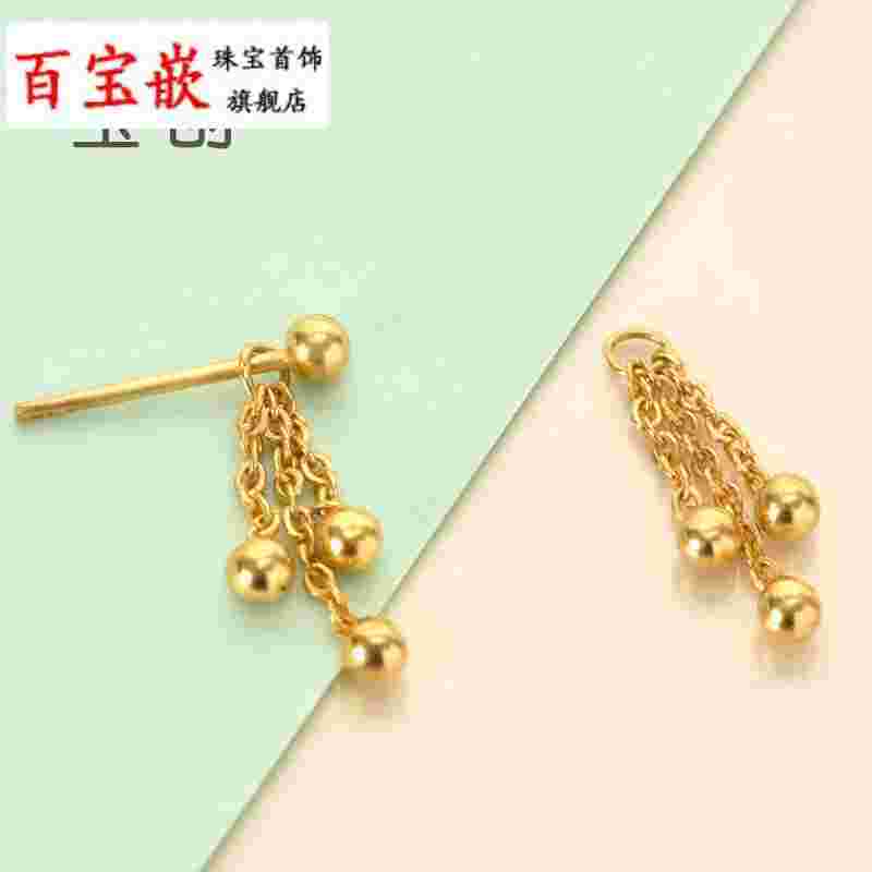 一副耳环大概多少克重一副耳环大概多少克-第2张图片-翡翠网 一副耳环大概多少克重一副耳环大概多少克-第2张图片-翡翠网