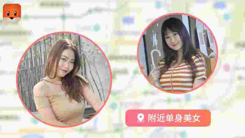 抖音探探无限观看抖音探探app视频刷着抖音-第2张图片-翡翠网 抖音探探无限观看抖音探探app视频刷着抖音-第2张图片-翡翠网