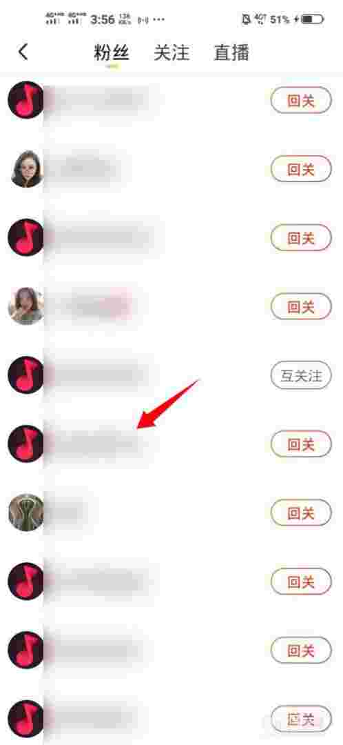 下载火山视频极速版赚钱,恢复抖音火山版-第2张图片-翡翠网