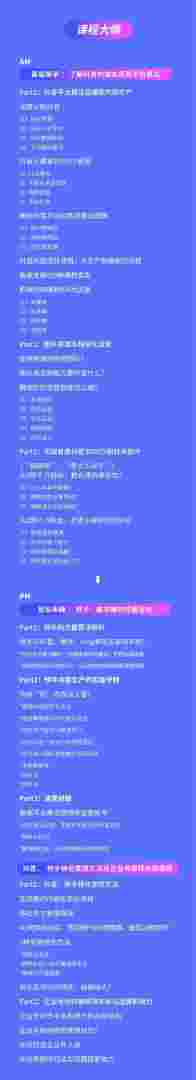 抖音是什么旗下的app抖你是抖音旗下的吗-第1张图片-翡翠网