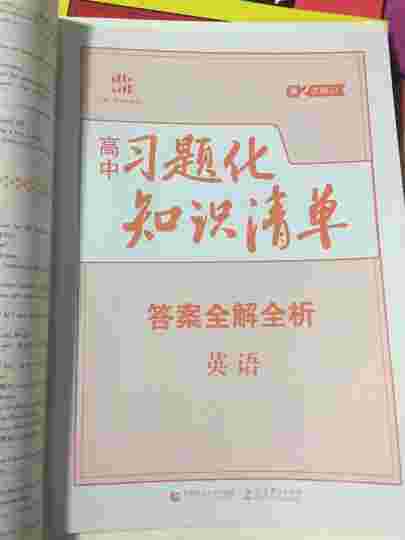 翡翠藤器家具图片及价格大全,滕翡翠知识清单高中-第2张图片-翡翠网 翡翠藤器家具图片及价格大全,滕翡翠知识清单高中-第2张图片-翡翠网
