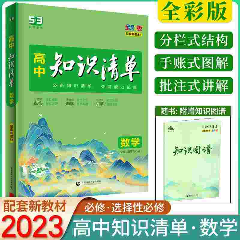 翡翠藤器家具图片及价格大全,滕翡翠知识清单高中-第1张图片-翡翠网 翡翠藤器家具图片及价格大全,滕翡翠知识清单高中-第1张图片-翡翠网