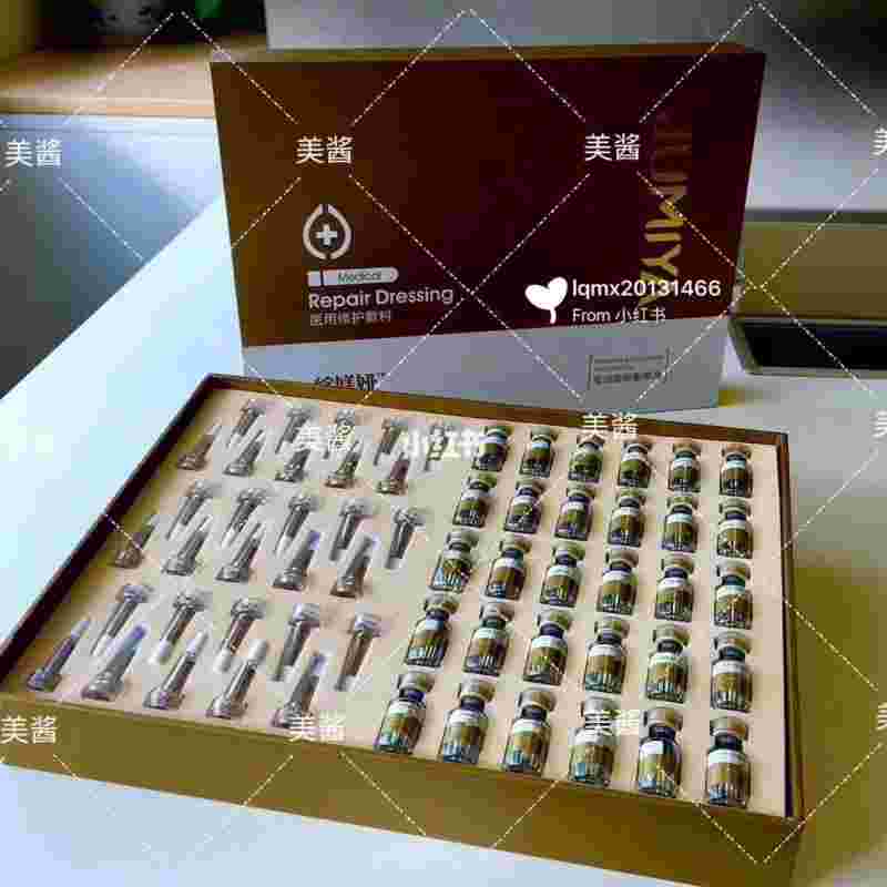 食养媄肌养肌肉的食物-第1张图片-翡翠网