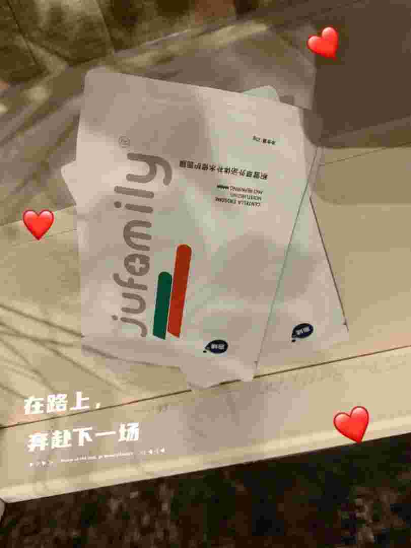 食养媄肌养肌肉的食物-第2张图片-翡翠网