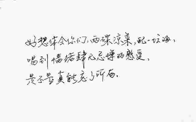 关于钻石的情话短句子钻石情话最暖心短句-第1张图片-翡翠网 关于钻石的情话短句子钻石情话最暖心短句-第1张图片-翡翠网