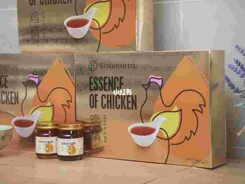 kinohimitsukinohimitsu酵素-第1张图片-翡翠网