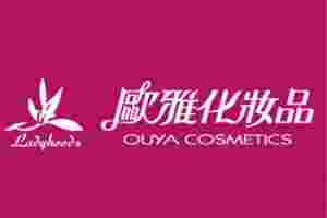 欧拉迪怎么样欧拉这个品牌怎么样-第2张图片-翡翠网